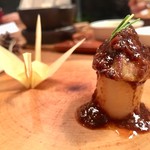 セララバアド - 