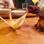 セララバアド - 