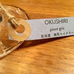 セララバアド - 