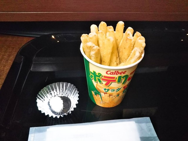 快活club 上尾西口駅前店 カイカツクラブ 上尾 その他 食べログ 快活club 上尾西口駅前店 カイカツクラブ 上尾 その他 食べログ