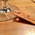 セララバアド - 