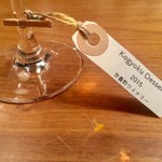 セララバアド - 