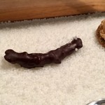 セララバアド - 