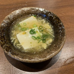 Gyouza Sousaku Ryouri Izakaya Toiro - 