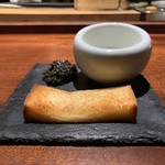 コントワール フー - 