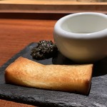 コントワール フー - 