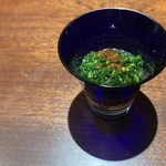 コントワール フー - 