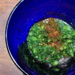 コントワール フー - 