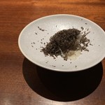 コントワール フー - 