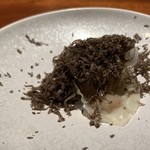 コントワール フー - 