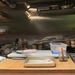 コントワール フー - 