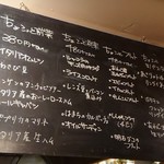 イルグラート - 