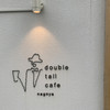 double tall cafe nagoya