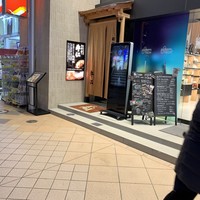 炭火焼肉 牛仁 一番町本店 - 