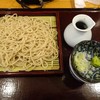 蕎麦処 こだか