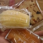 Shurupurisu - 焼き菓子は賞味期限1週間程度