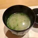 鮨 竜介 - 2019.1.  アオサの味噌汁