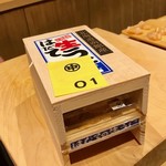 鮨 竜介 - 2019.1.  矜持の競り札1番