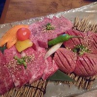 焼肉 433 - 厚切りハラミ、ヒレ、厚切りタン