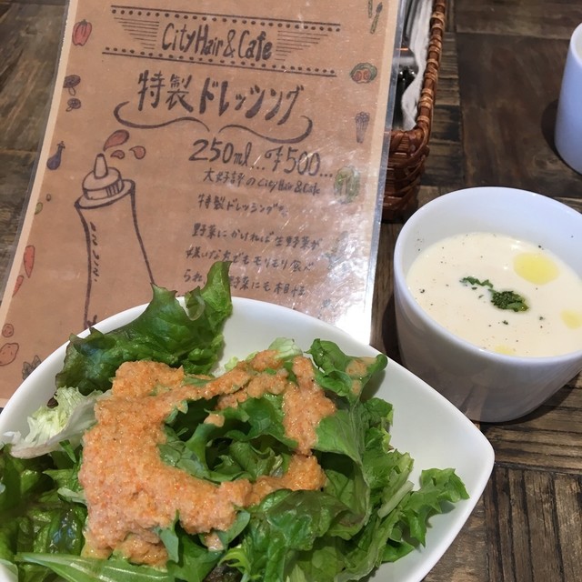 City Hair Cafe シティヘアアンドカフェ 初台 カフェ 食べログ City Hair Cafe シティヘアアンドカフェ 初台 カフェ 食べログ