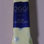 OGGI - ラスク（チョコレート）
