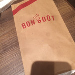 BON GOUT HAMBURG - 