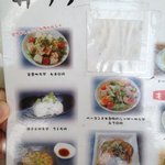 和風鰻麺八幡屋 - 