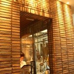 モンテ アスル - 