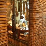 モンテ アスル - 