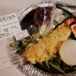 河道屋倖松庵分店 - 催事で購入しました