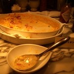 モンテ アスル - 