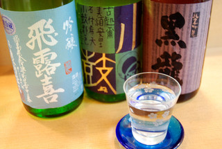 h Ike Sushi Hatsu - 厳選日本酒は約２０種以上在庫