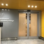 Lufthansa Senator Lounge - 