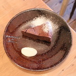 ボヤージュ - ガトーショコラ