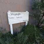 Voyage - 