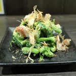 つかふき屋 - 菜の花の豆腐楊味噌和え