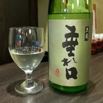 つかふき屋 - 黒龍 本醸造 垂れ口