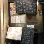 ローヤルセカンド - 