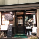 ローヤルセカンド - 