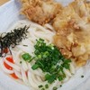 うどん蔵 ふじたや