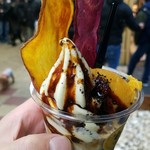 102063583 - やきいもサンデー（コーヒーゼリー）700円