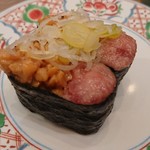 廻るすしざんまい - ねぎとろ納豆軍艦