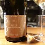 TACUBO - メゾン プティ ロワ ヴァン ド フランス アルテス 2016