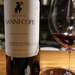 TACUBO - ナンニ コペ テッレ デル ヴォルトゥルノ サッビエ ディ ソープラ イル ボスコ 2016