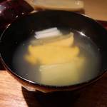 富小路 やま岸 - 