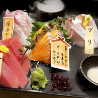 海鮮原始焼 ろば炭魚 赤羽本店 - 
