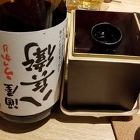 海鮮原始焼 ろば炭魚 赤羽本店 - 