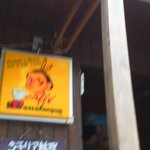 ラ・クッカーニャ - パスタ