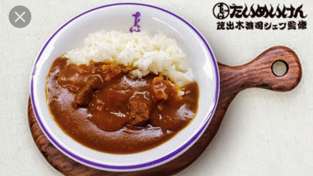 めっちゃ 色黒 三代目 茂出木 浩司 シェフが作る ビーフシチュー たいめいけん 東京日本橋 By 金城 幸子 移転 たいめいけん 日本橋 洋食 食べログ