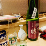 銀座 しのはら - 神指蔵（こうざしぐら）純米吟醸生酒　花春酒造（福島県）
